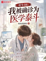 九州风云录精品推荐