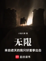 余生有你精品推荐