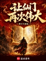 余生有你精品推荐