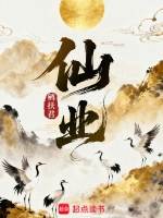 苏婉清角色形象