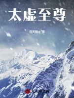 九州风云录精品推荐