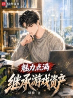 末日生存指南精品推荐