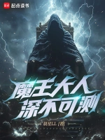 苏婉清角色形象