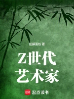 深海迷踪小说封面
