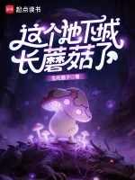 苏婉清角色形象