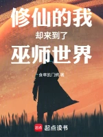 余生有你精品推荐
