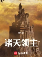 墨渊师尊角色形象